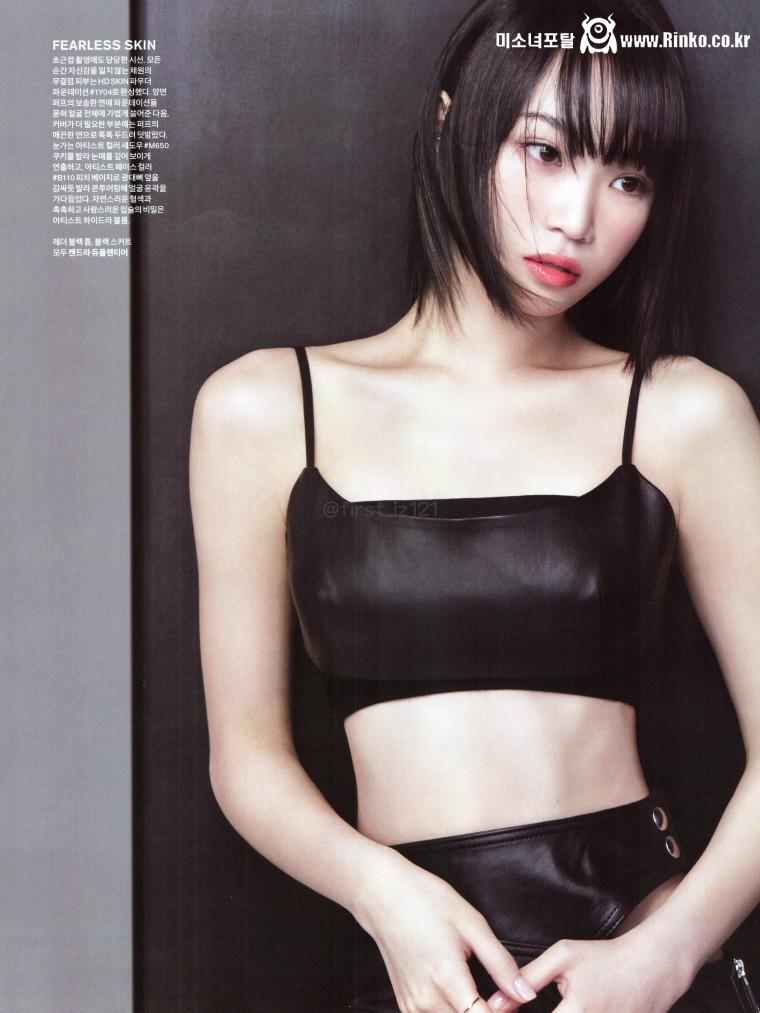 르세라핌 김채원 마리끌레르 스캔본