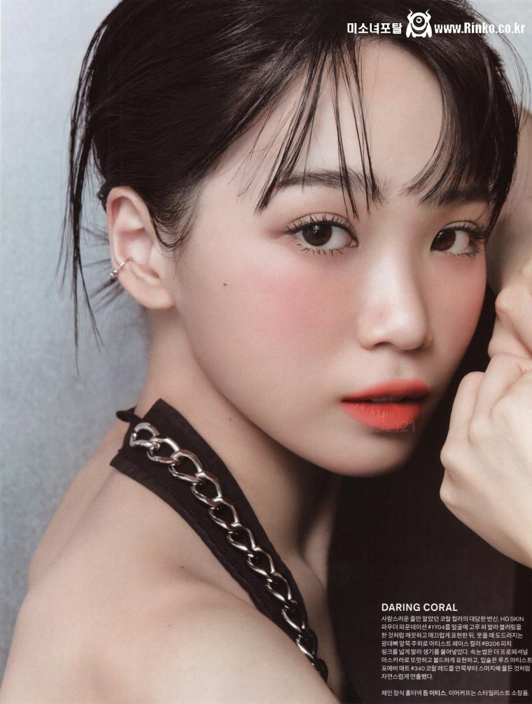 르세라핌 김채원 마리끌레르 스캔본