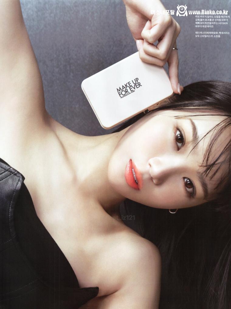 르세라핌 김채원 마리끌레르 스캔본