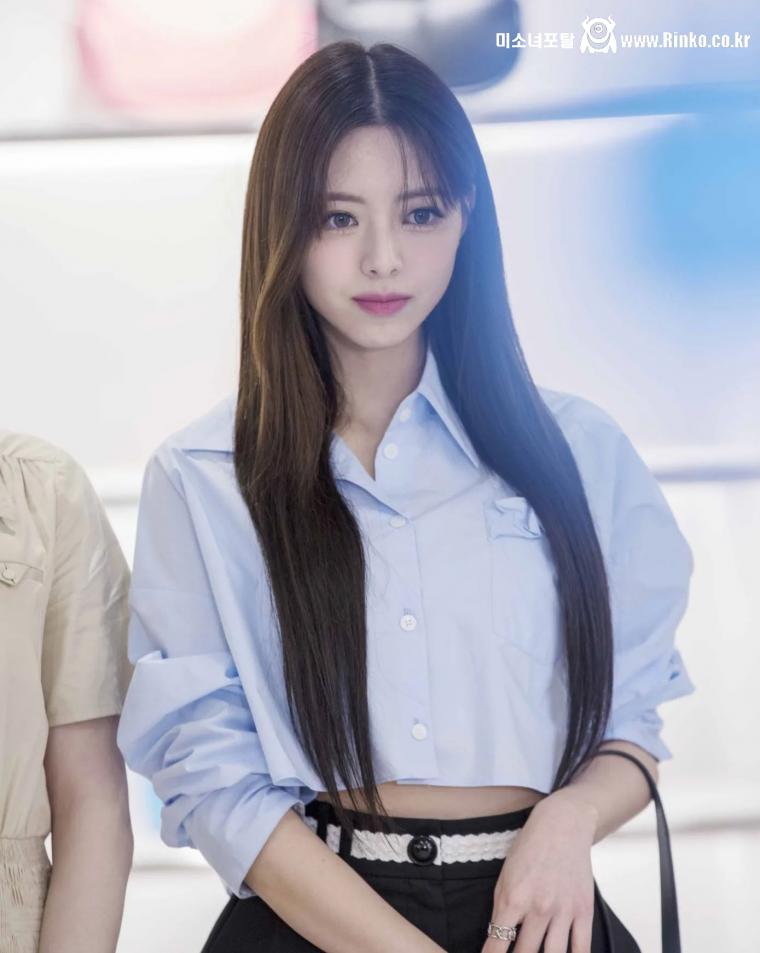ITZY 유나