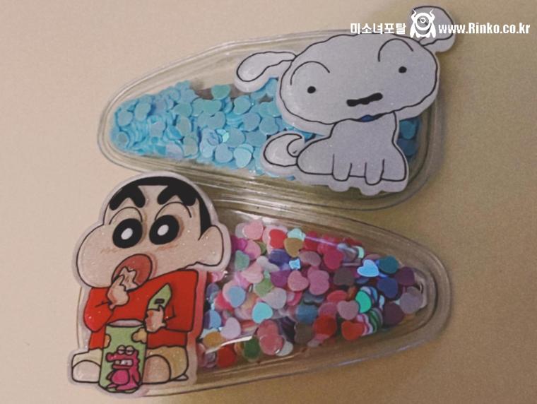 배우 채원빈 인스타