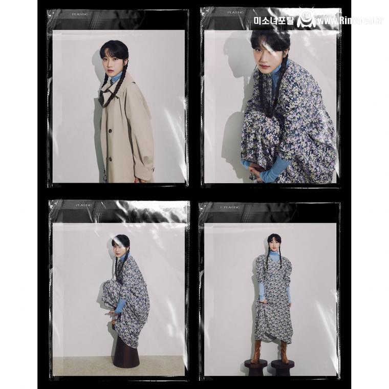 문가영 on&on온앤온 화보