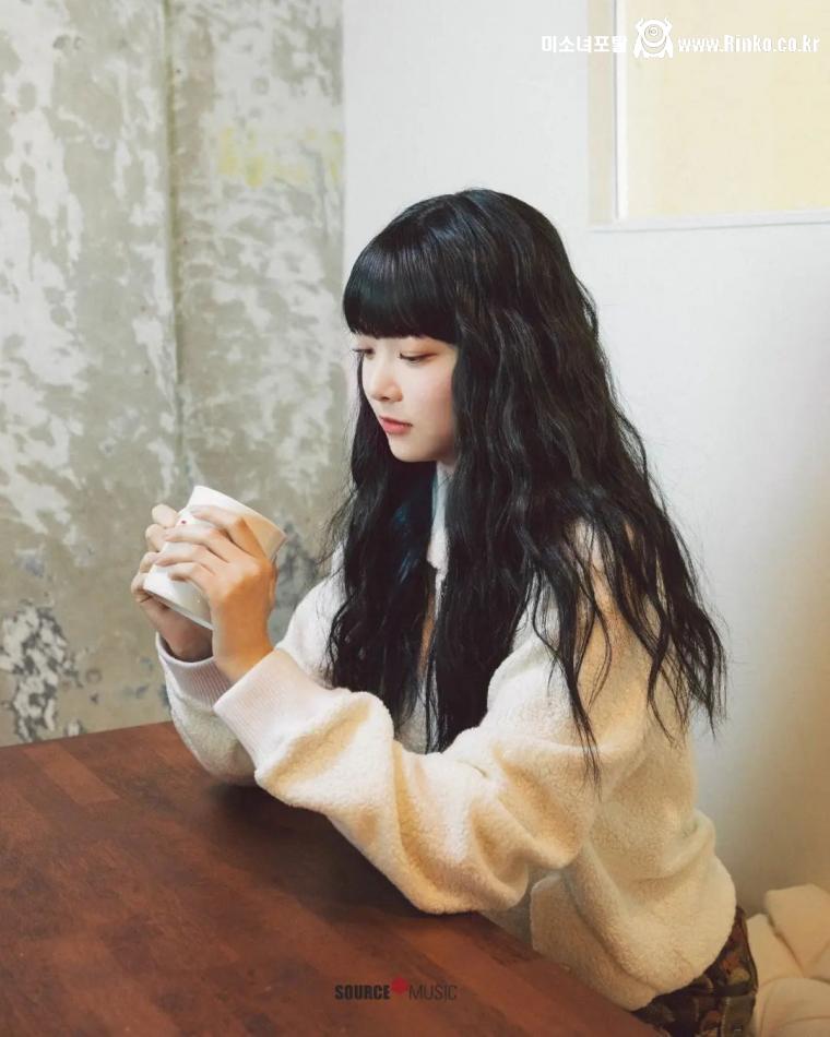 르세라핌 홍은채