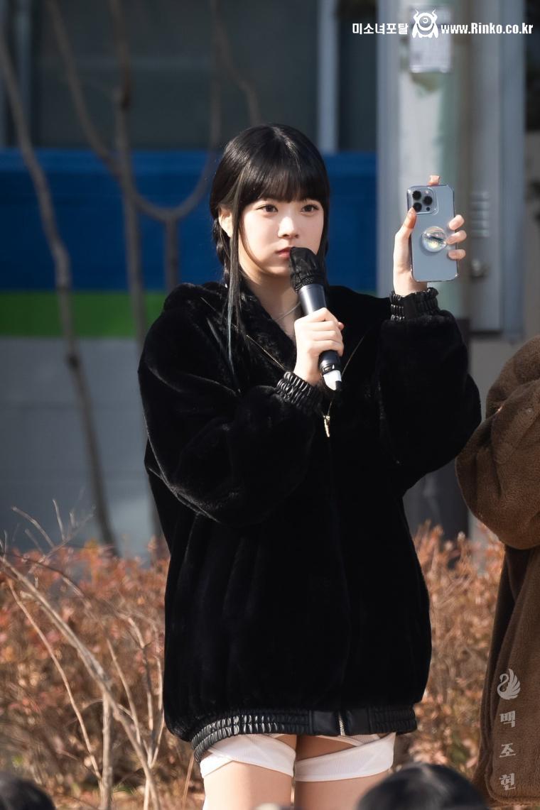 르세라핌 홍은채