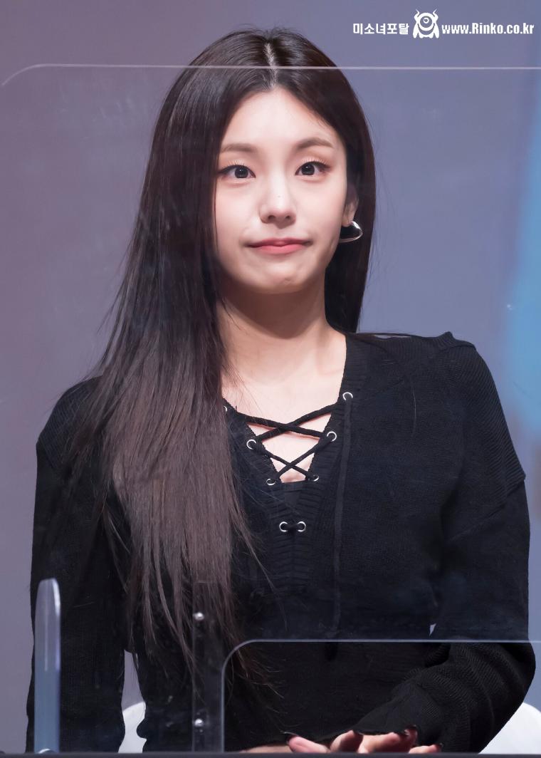 ITZY 예지