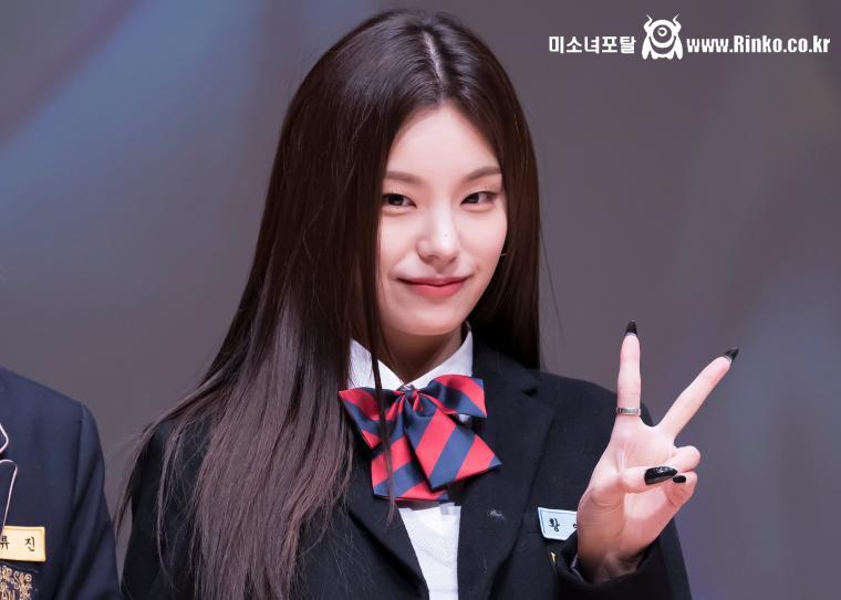 ITZY 예지