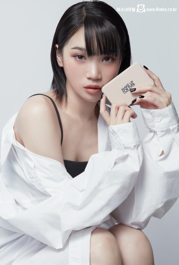 르세라핌 김채원