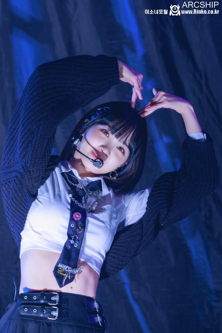 르세라핌 김채원