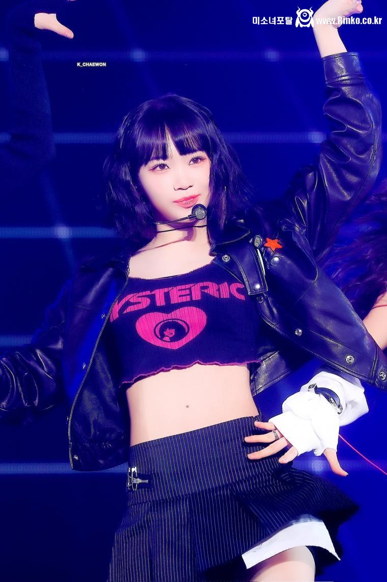 르세라핌 김채원