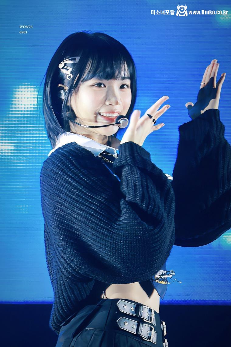 르세라핌 김채원