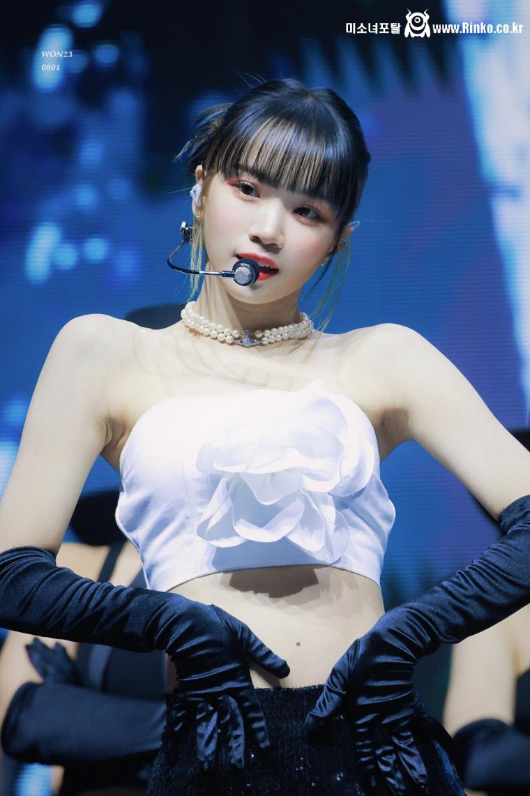 르세라핌 김채원