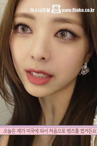 렌즈 낀 ITZY 유나