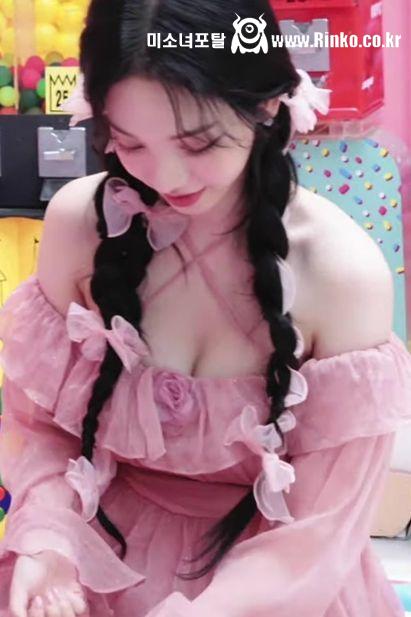 집중 시키는 장미 에스파 카리나