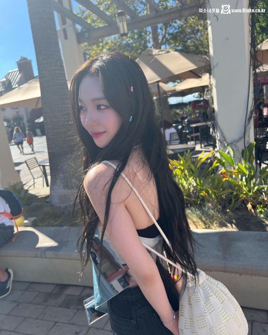 촉촉해진 카리나