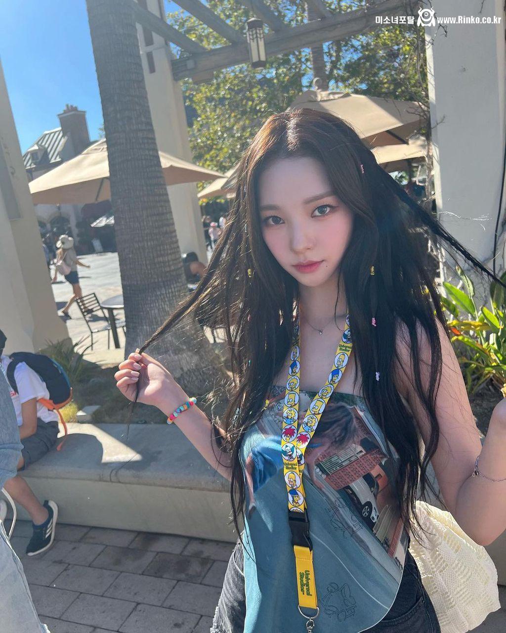 촉촉해진 카리나