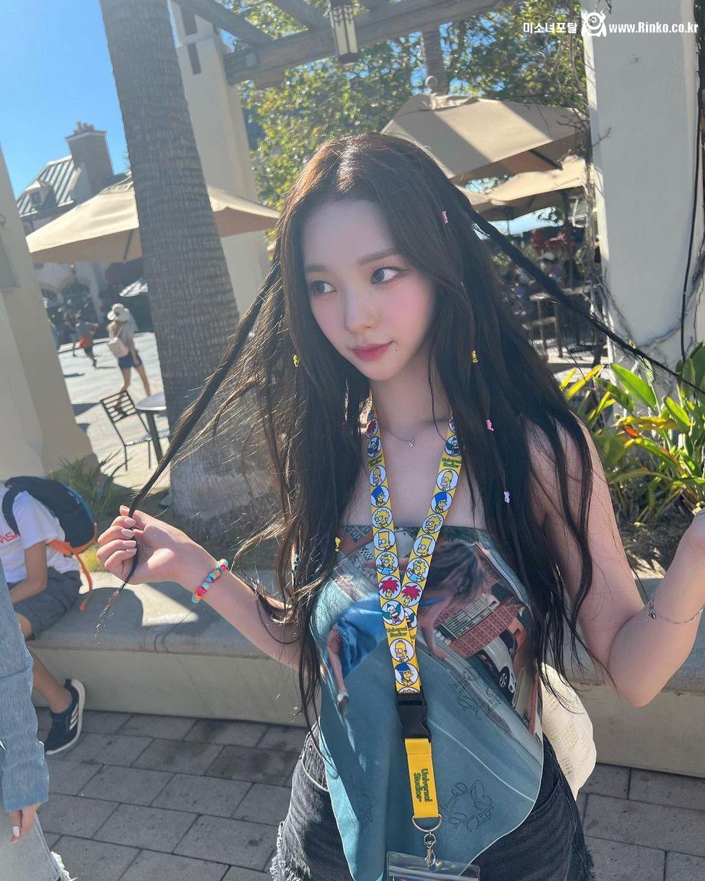 촉촉해진 카리나