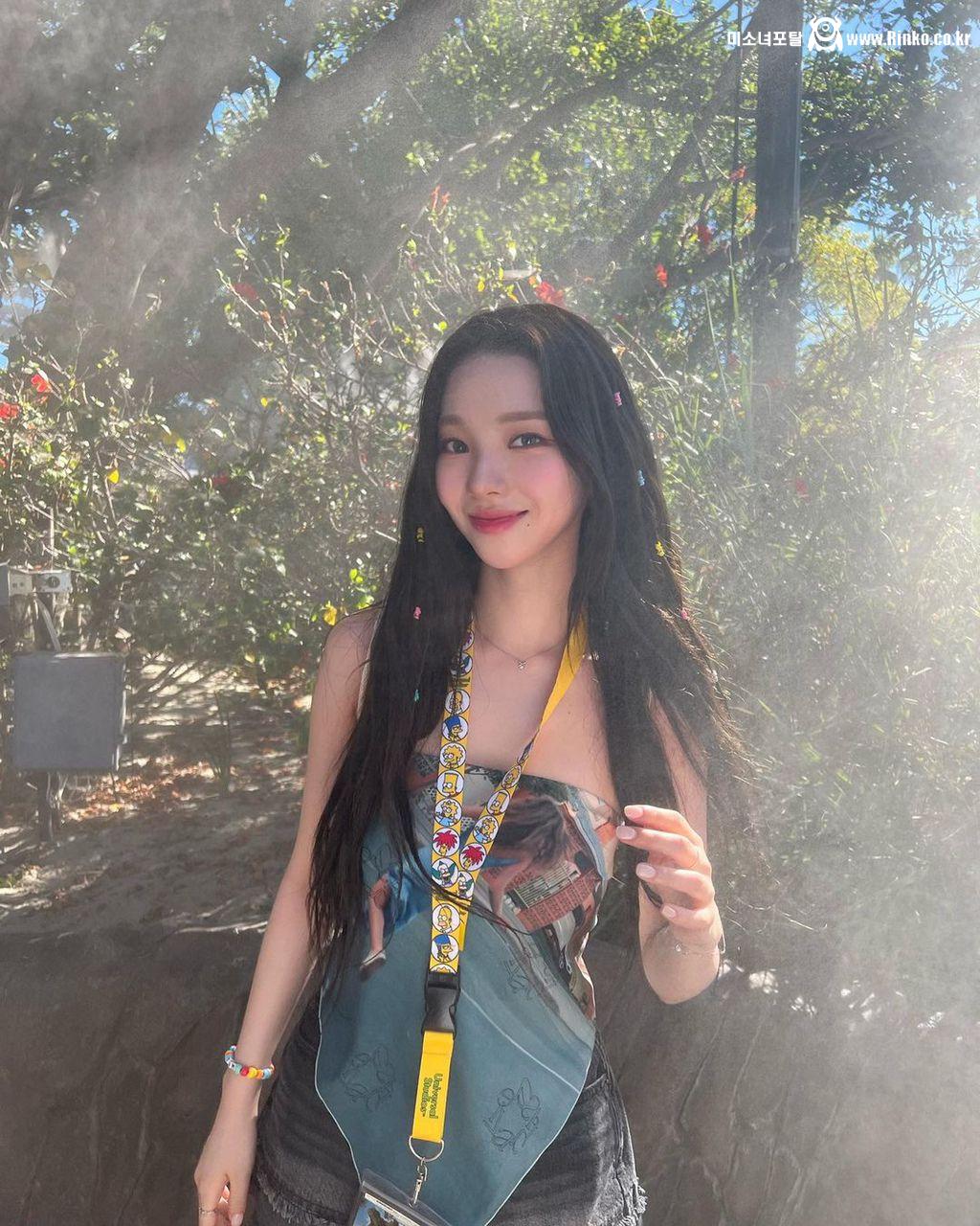 촉촉해진 카리나