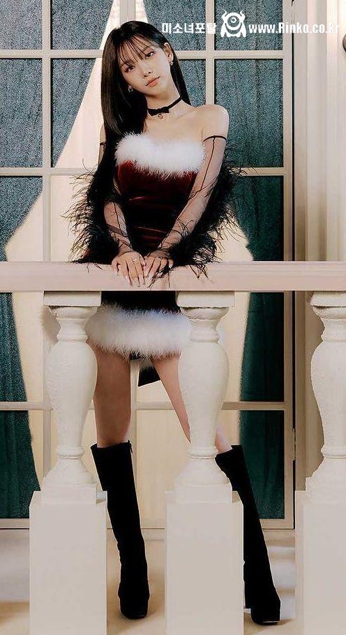 너무 예쁜 산타걸 에스파 카리나