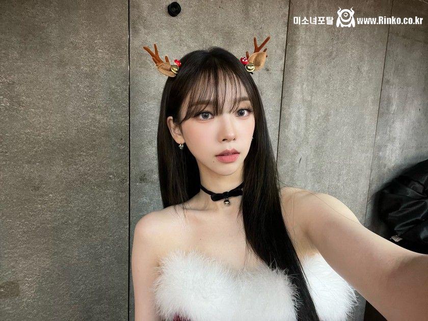 너무 예쁜 산타걸 에스파 카리나