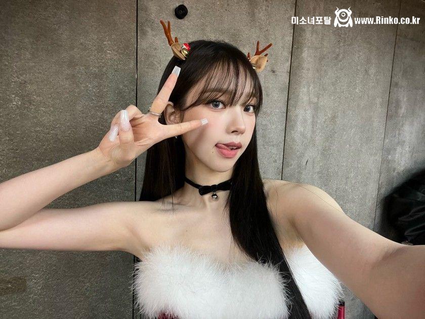 너무 예쁜 산타걸 에스파 카리나