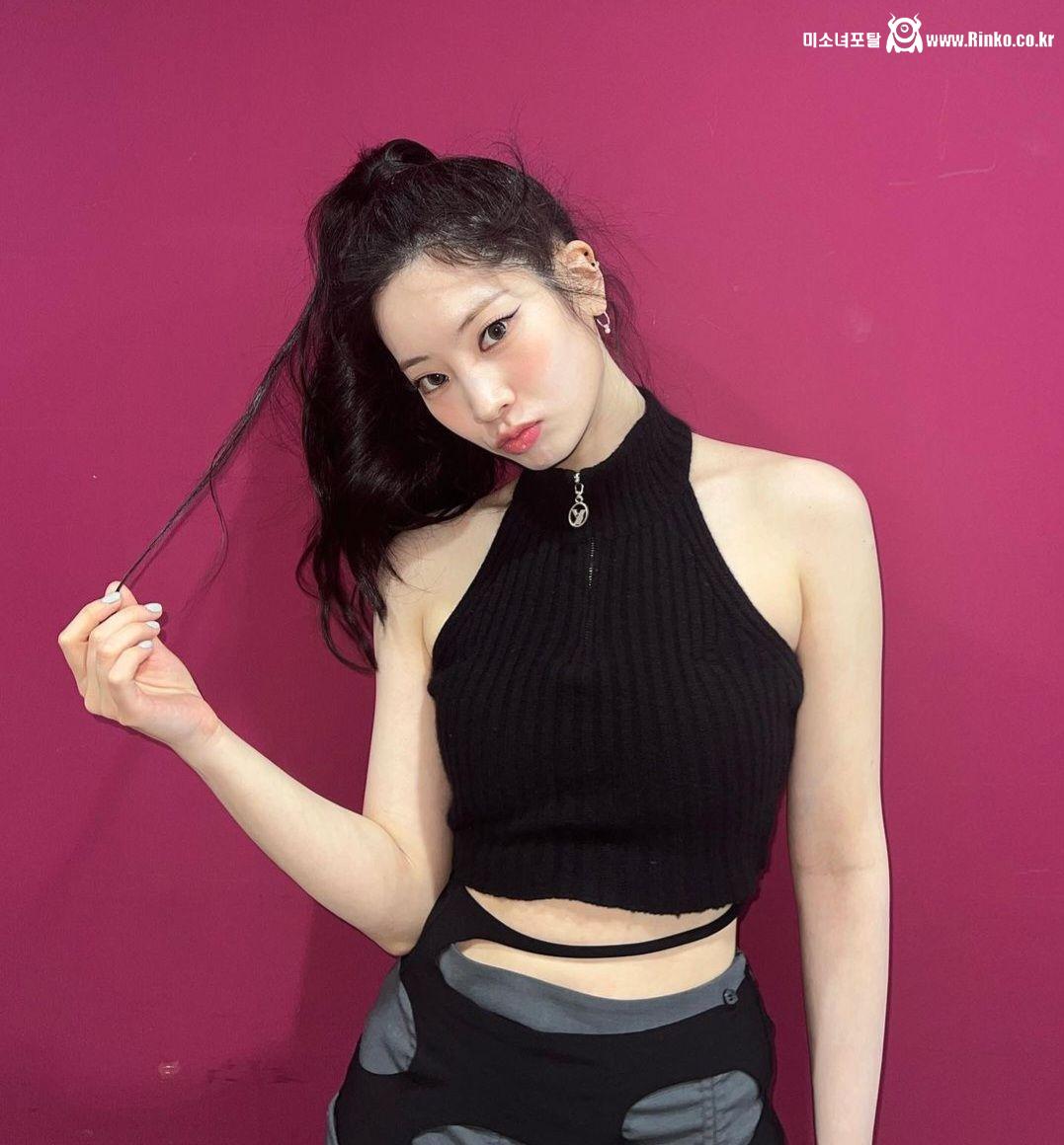 트와이스 다현 근황