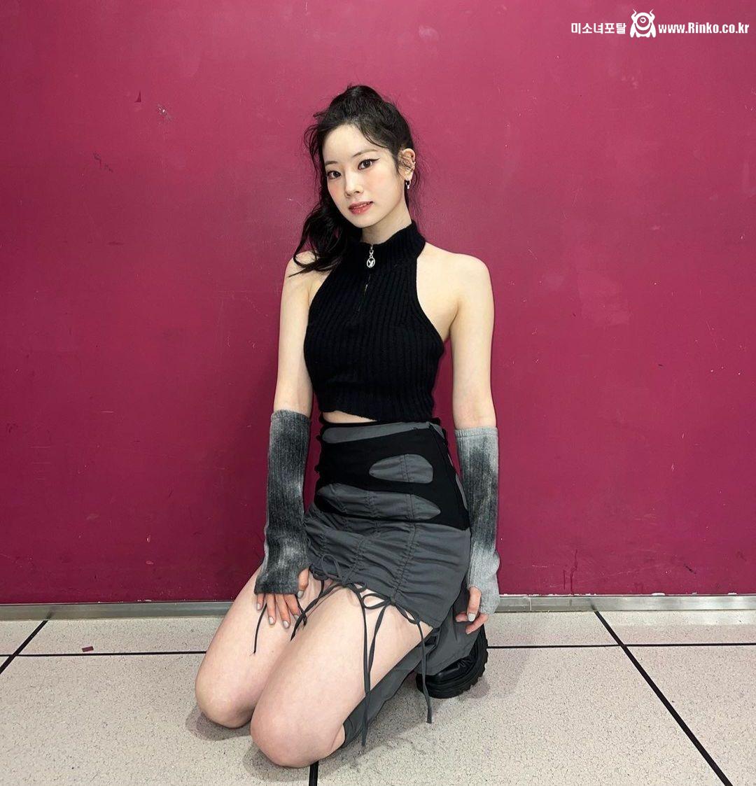 트와이스 다현 근황