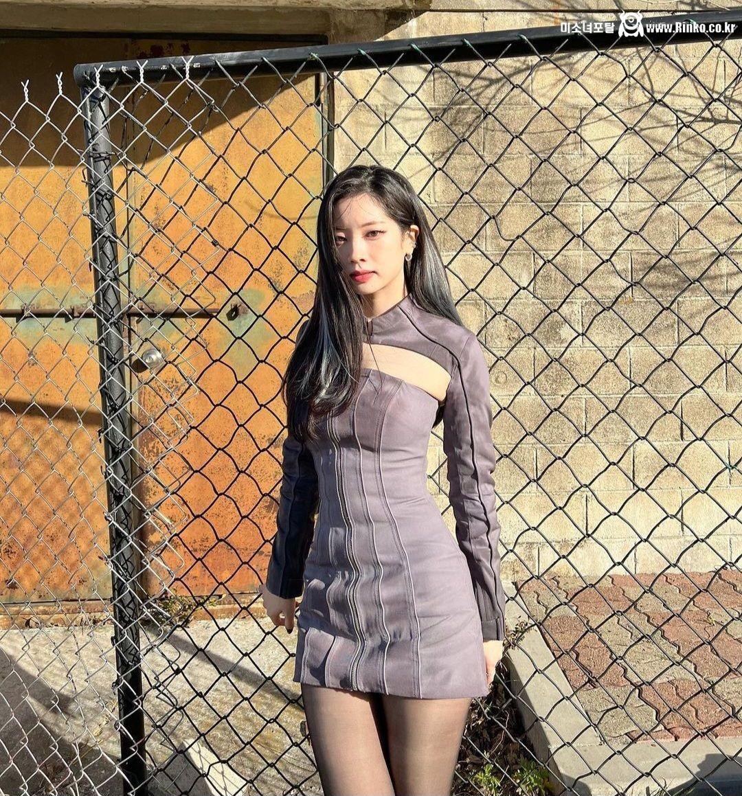 트와이스 다현 근황