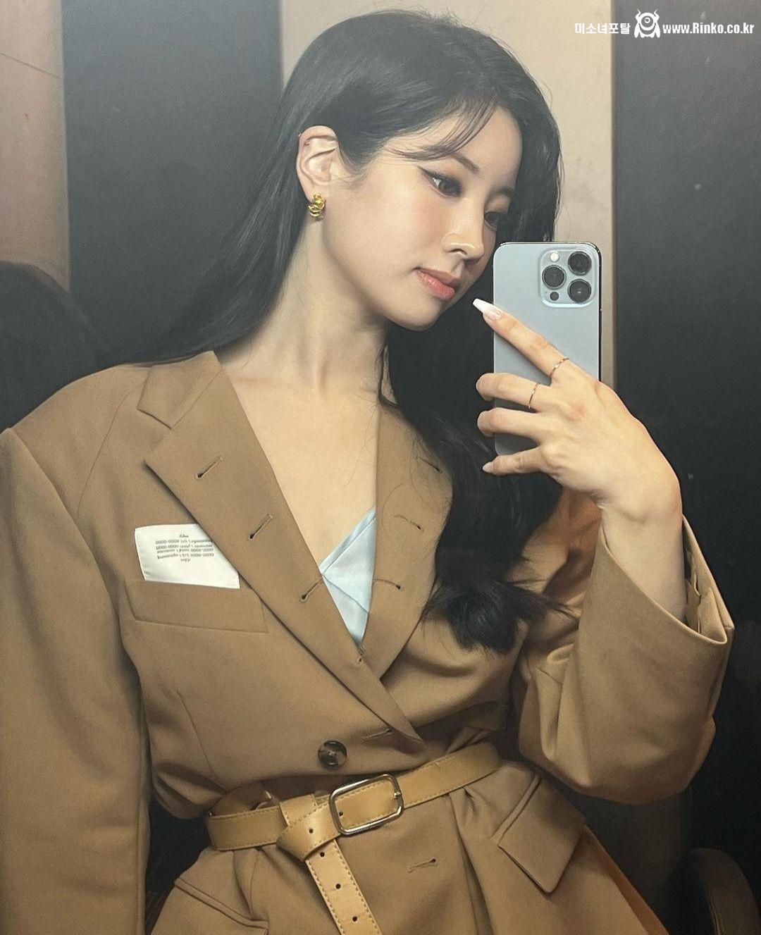 트와이스 다현 근황