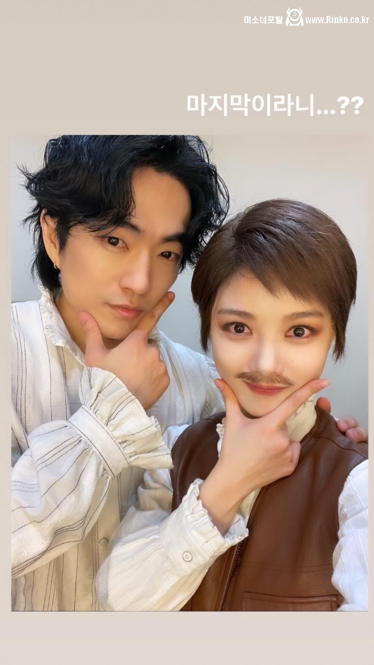 김유정  인서타