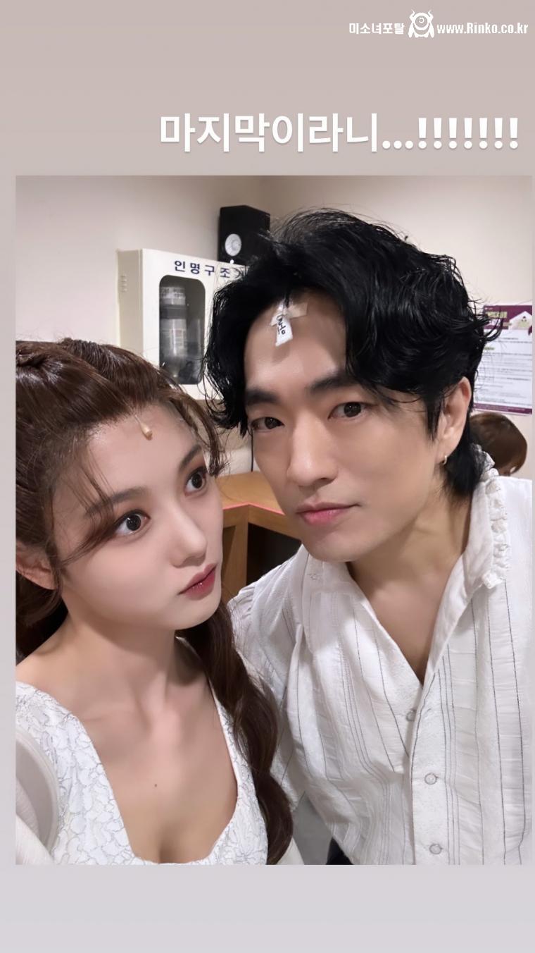 김유정  인서타