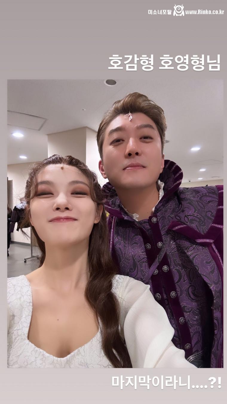 김유정  인서타