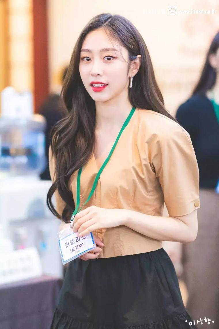 아이돌 겸 배우 서지수