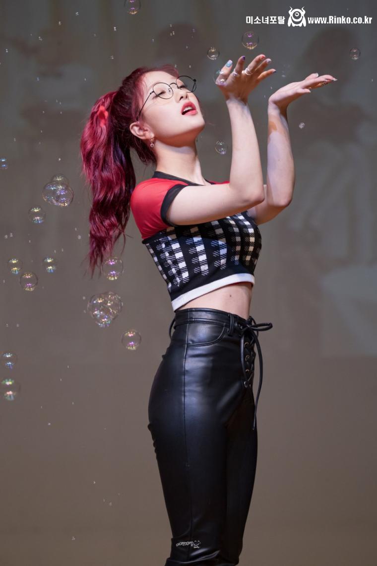 프로미스나인 이서연