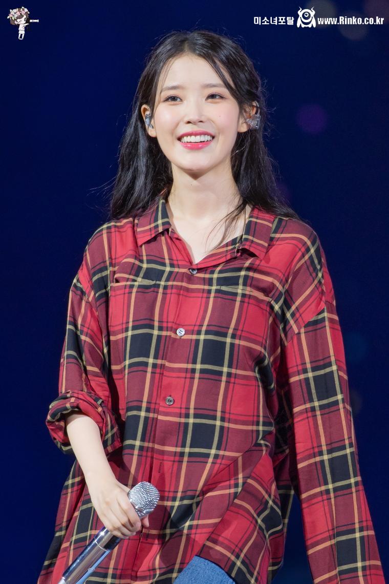 아이유 220918