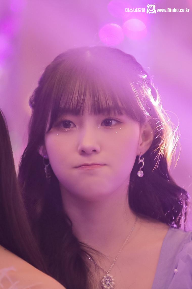 김채현 (케플러)