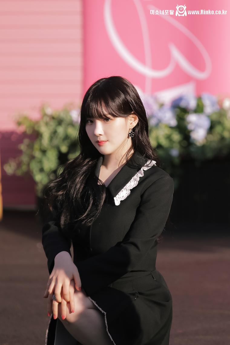 김채현 (케플러)