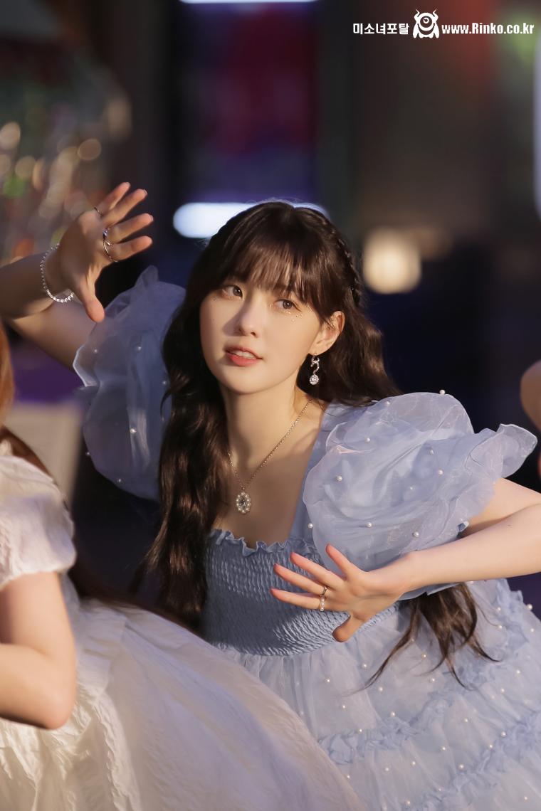 김채현 (케플러)