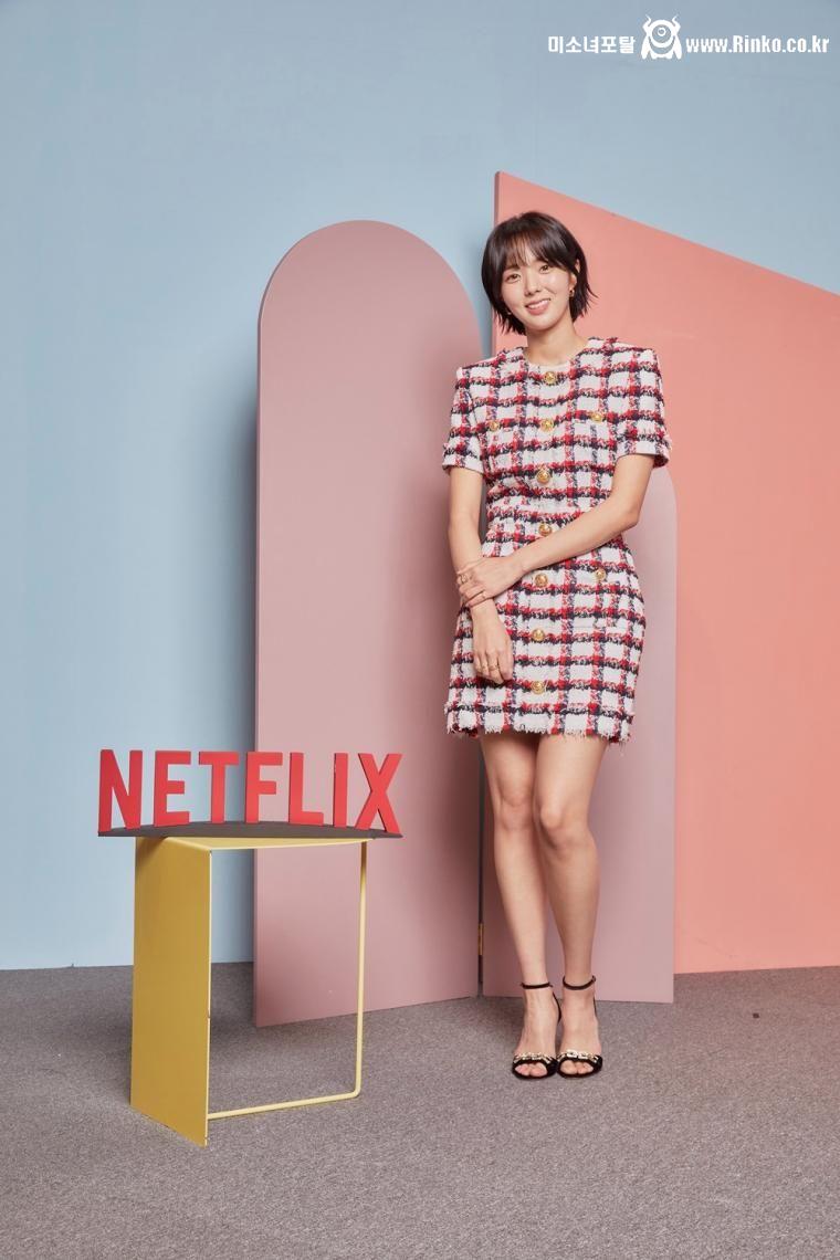 숏컷도 잘 어울리는 채수빈 ㄷ