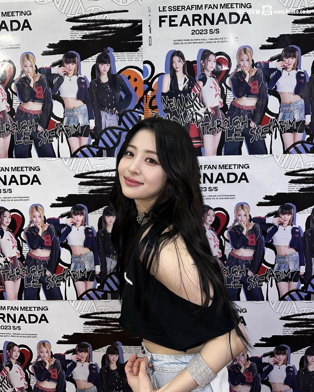 르세라핌 허윤진