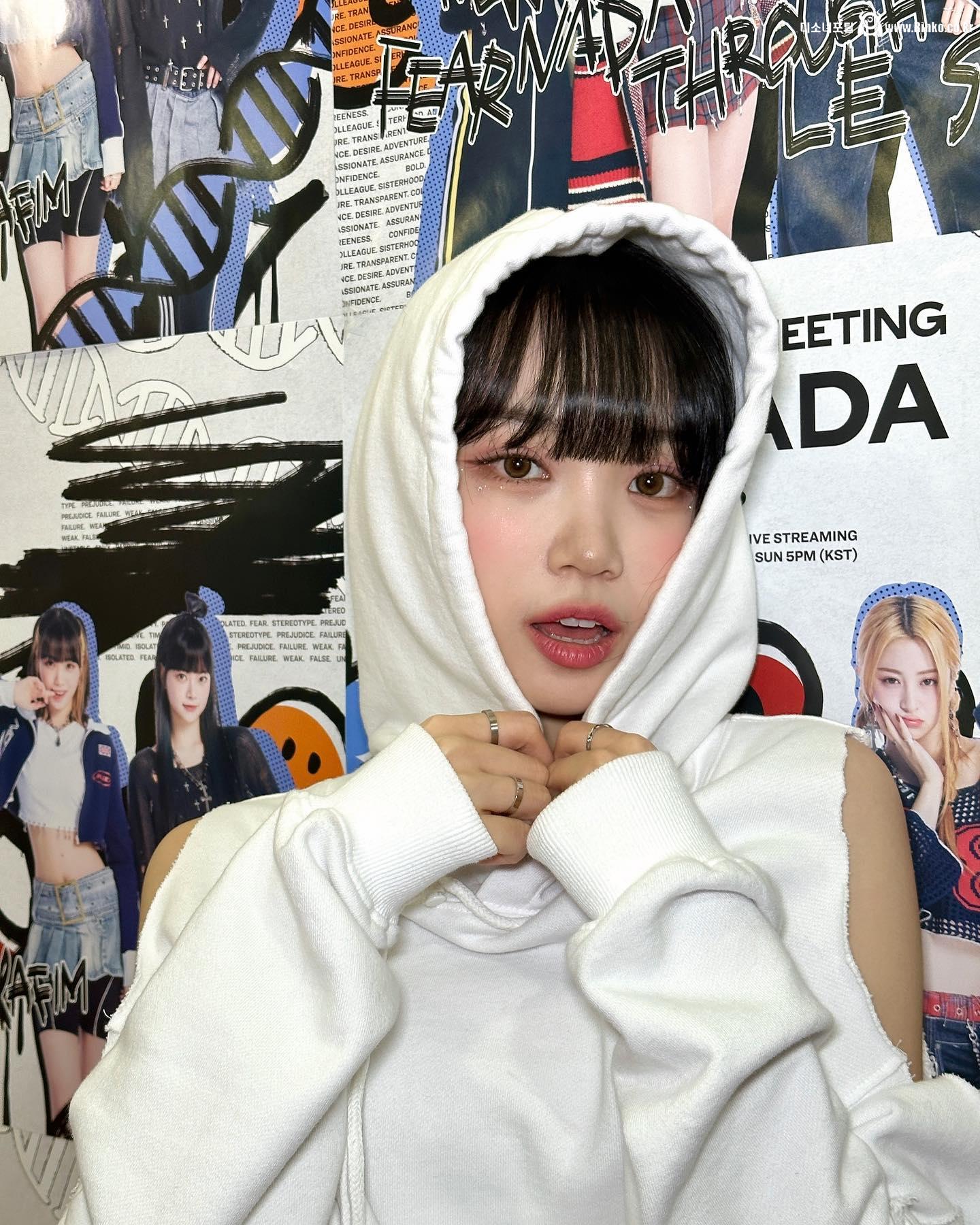 르세라핌 김채원