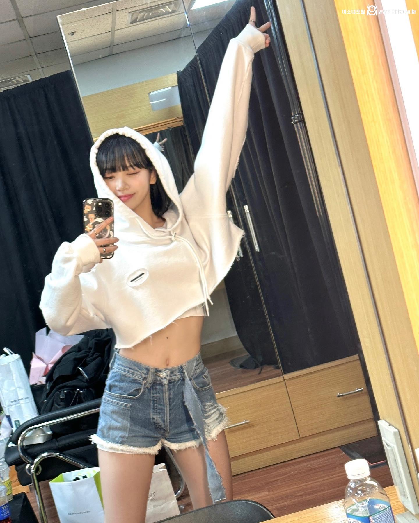 르세라핌 김채원