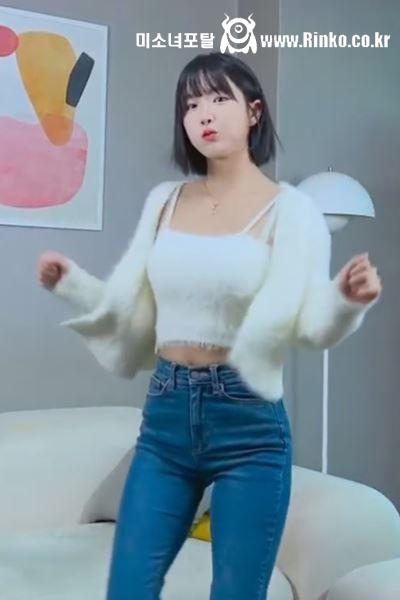 앙고라 끈나시 나문희의 첫사랑 챌린지 조현영