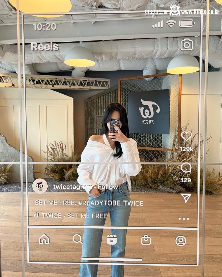 트와이스 인스타 미나