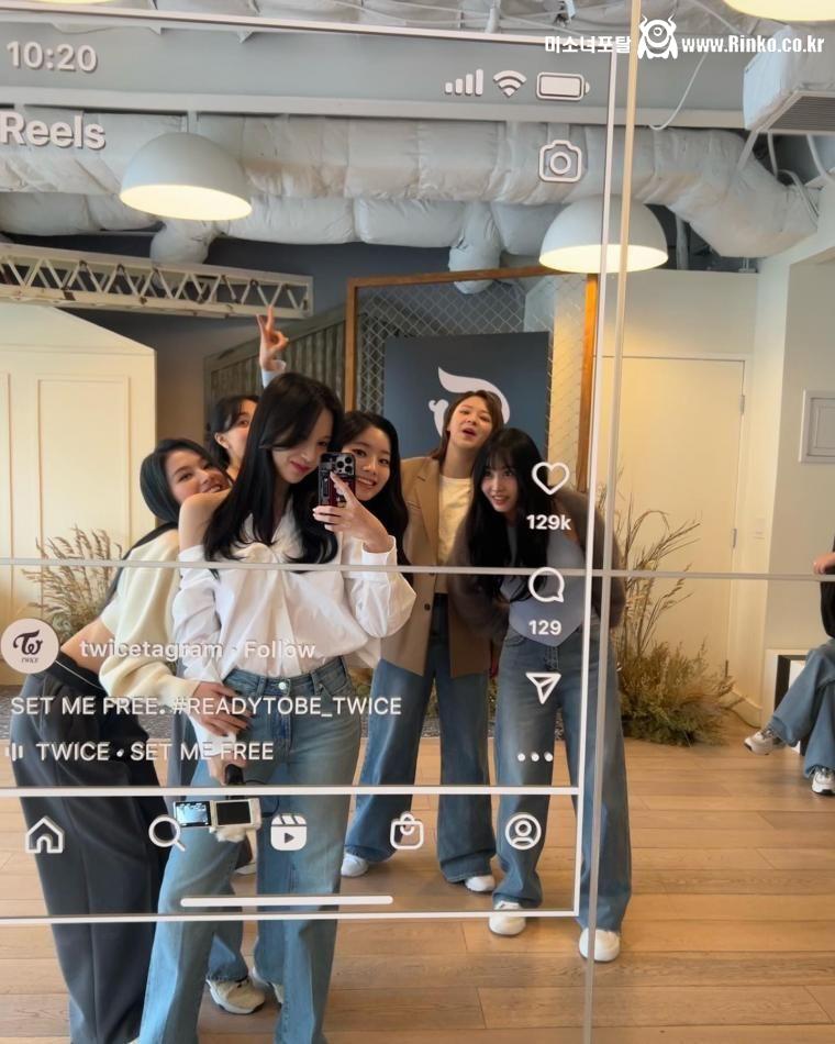 트와이스 인스타 미나