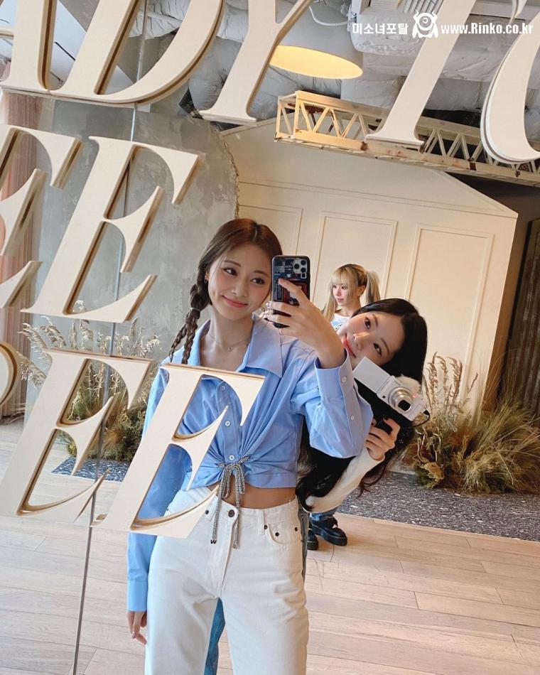 트와이스 인스타 쯔위