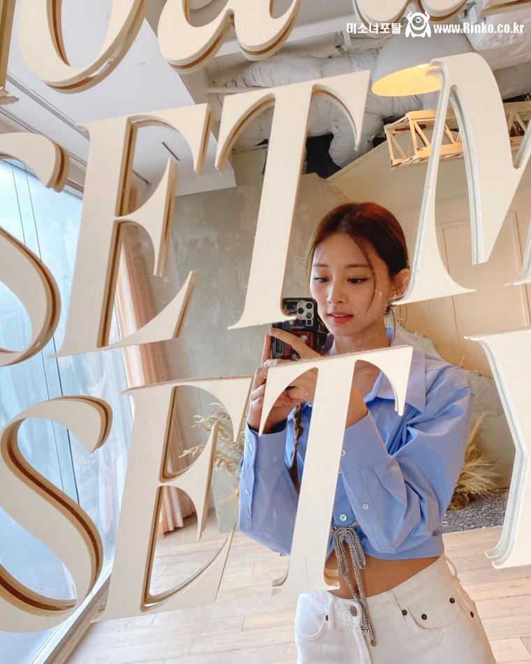 트와이스 인스타 쯔위