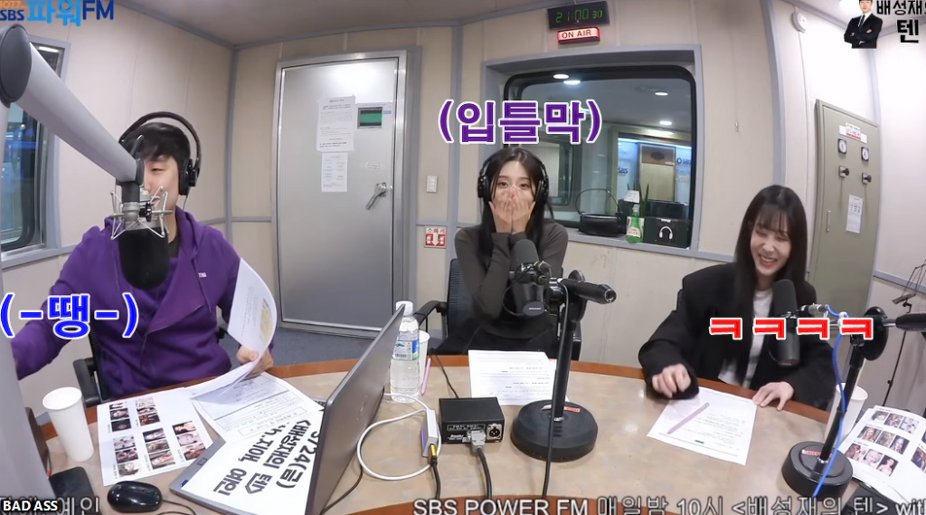 러블리즈 지애의 이상형 고백에 순간 진짜 술렁였던 배텐