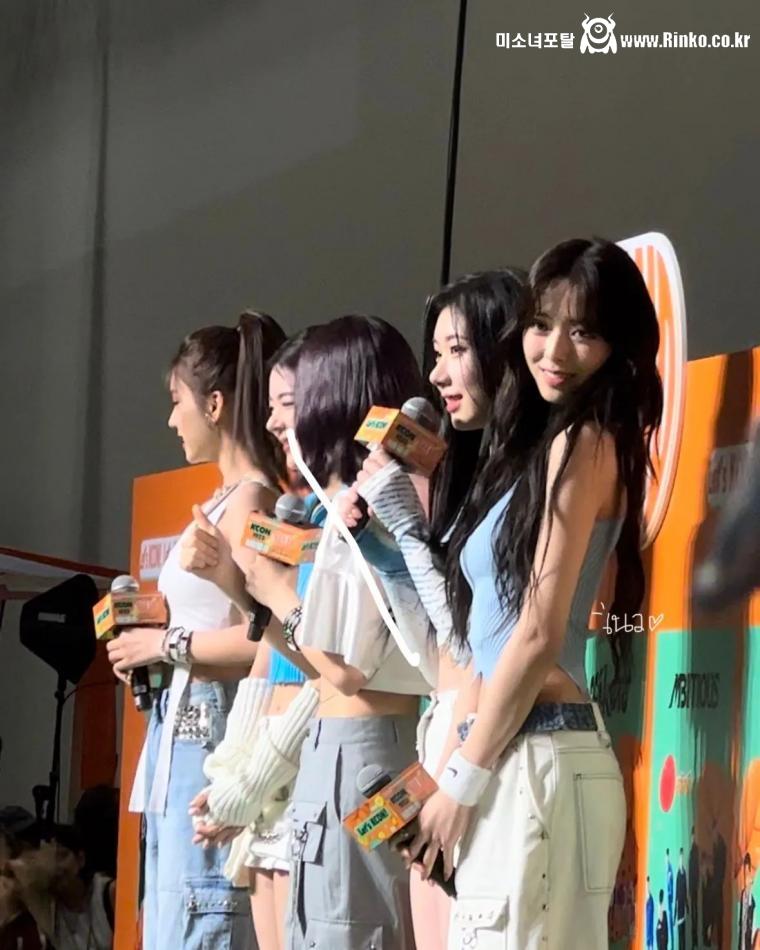 KCON 등장 미모 있지 유나22