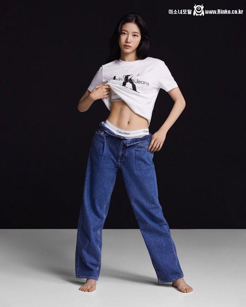 예쁜 복근 르세라핌 카즈하