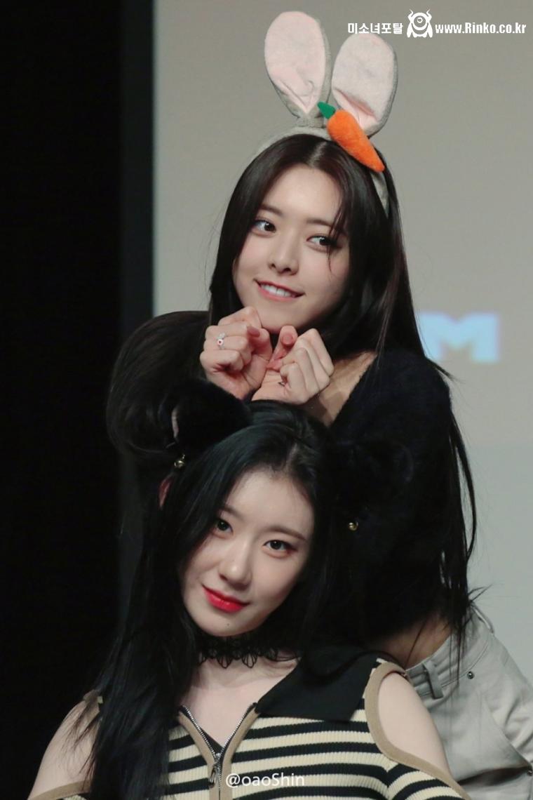 몸매 좋은 토끼 ITZY 유나